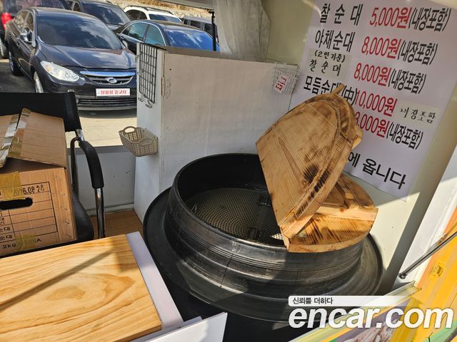 Chevrolet Labo jackknifed Long cargo 2017 — фото 19