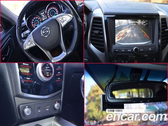 KG Mobility (SsangYong) Tivoli LX 2WD HI-DLX 2016 — фото 24