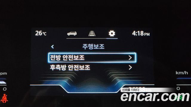 KG Mobility (SsangYong) Torres Gasoline 1.5 2WD T7 2024 — фото 19