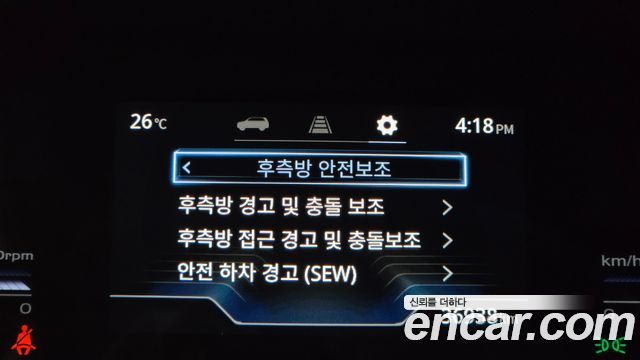 KG Mobility (SsangYong) Torres Gasoline 1.5 2WD T7 2024 — фото 30