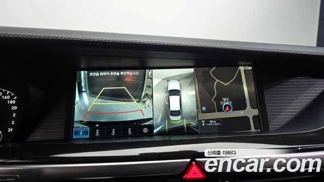 Genesis EQ900 5.0 GDI AWD Prestige 2016 — фото 15