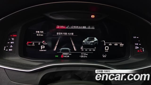 Audi A7 (4K) 50 TDI Quattrp Premium 2022 — фото 8