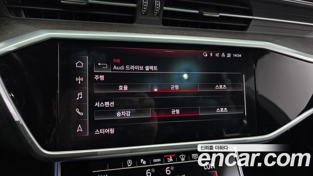 Audi A7 (4K) 50 TDI Quattrp Premium 2022 — фото 17