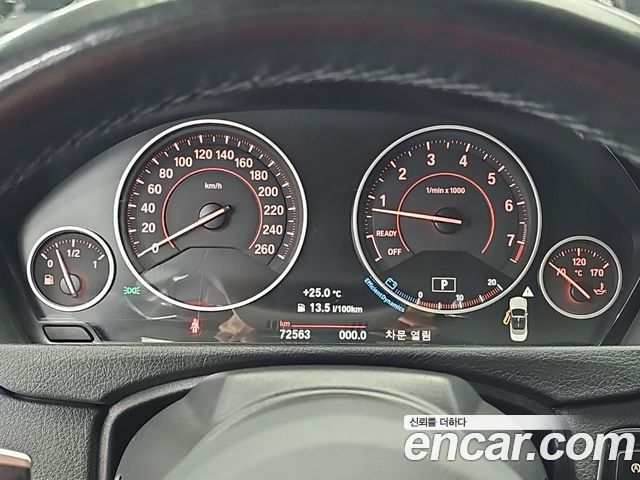 BMW 4 Series (F32) 428i M Sport Convertible 2016 — фото 6