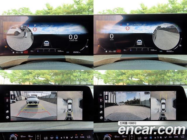 Kia K8 Hybrid Noblesse 2023 — фото 21
