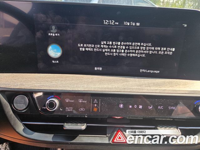 Kia K8 2.5 Gasoline 2WD Noblesse 2023 — фото 6