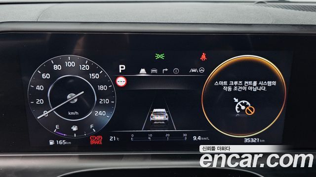 Kia Seltos Gasoline 1.6 Turbo 2WD Signature 2024 — фото 8