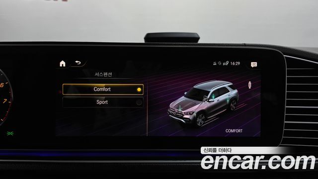 Mercedes-Benz GLE-Class (W167) GLE450 4MATIC 2023 — фото 16