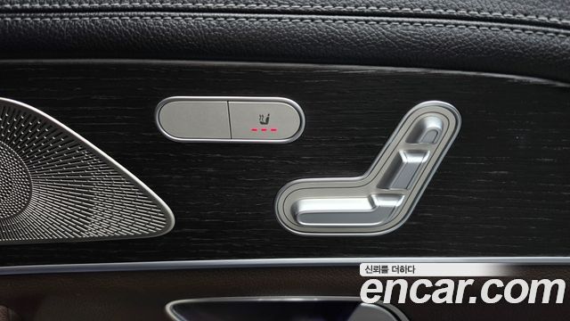 Mercedes-Benz GLE-Class (W167) GLE450 4MATIC 2023 — фото 19
