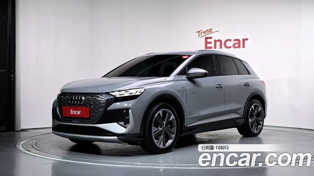 Audi Q4 e-tron (F4) 40 Premium