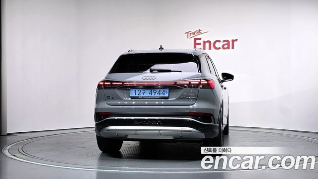 Audi Q4 e-tron (F4) 40 Premium 2023 — фото 4