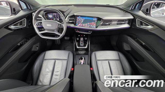 Audi Q4 e-tron (F4) 40 Premium 2023 — фото 7