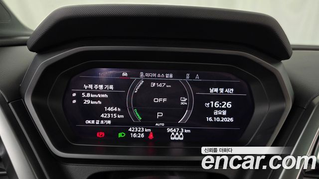 Audi Q4 e-tron (F4) 40 Premium 2023 — фото 8