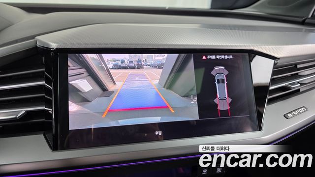 Audi Q4 e-tron (F4) 40 Premium 2023 — фото 14