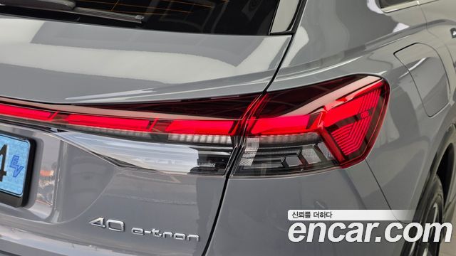 Audi Q4 e-tron (F4) 40 Premium 2023 — фото 23