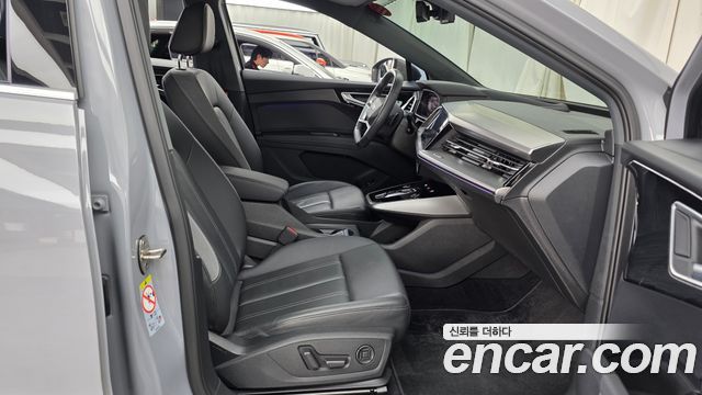Audi Q4 e-tron (F4) 40 Premium 2023 — фото 26