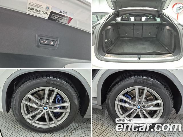 BMW X4 (G02) xDrive20i M Sports X Onlile Exclusive Edition 2021 — фото 24