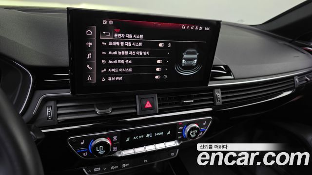Audi A4 (B9) 40 TFSI Premium 2021 — фото 14