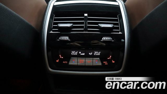 BMW X5 (G05) xDrive 45e M Sport 2023 — фото 21