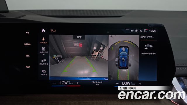 BMW 2 Series Active Tourer (U06) 218d M Sports First Editon 2023 — фото 14