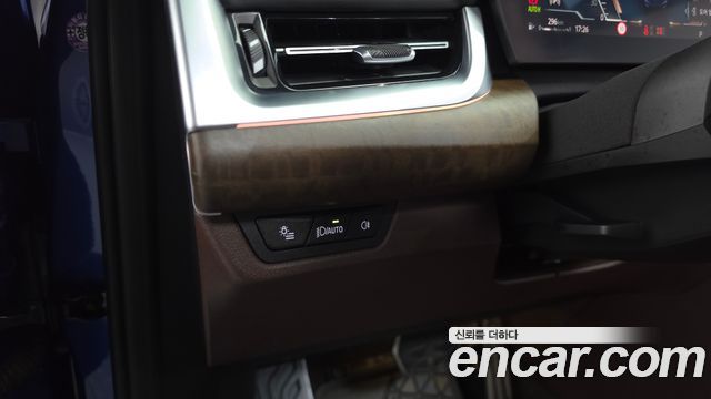 BMW 2 Series Active Tourer (U06) 218d M Sports First Editon 2023 — фото 27