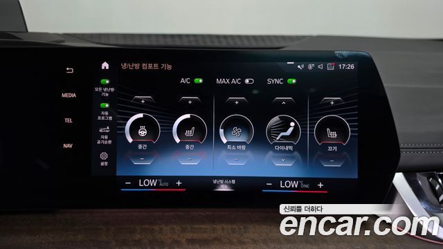 BMW 2 Series Active Tourer (U06) 218d M Sports First Editon 2023 — фото 33