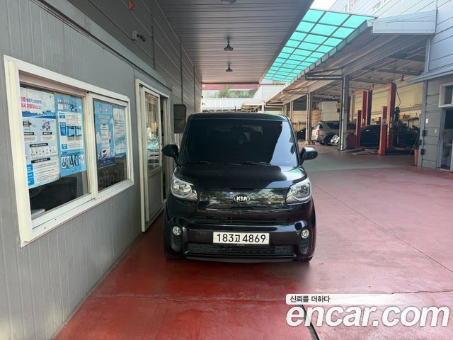 Kia Ray Van DLX