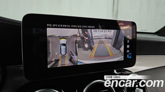 Mercedes-Benz GLC-Class (X253) GLC300e 4MATIC 2022 — фото 19