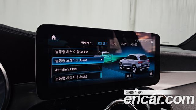 Mercedes-Benz GLC-Class (X253) GLC300e 4MATIC 2022 — фото 20