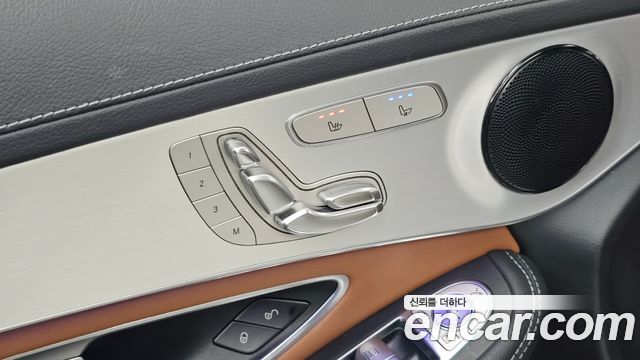 Mercedes-Benz GLC-Class (X253) GLC300e 4MATIC 2022 — фото 32