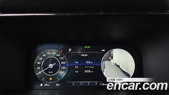 Kia Sorento (IV) Diesel 2.2 2WD Noblesse 2023 — фото 8