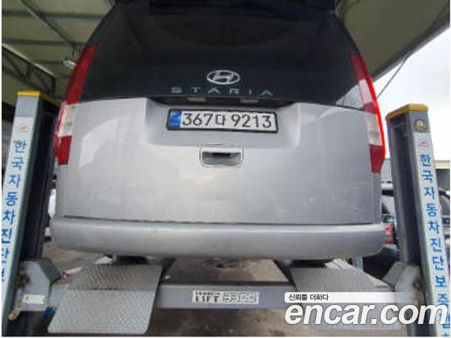 Hyundai Staria Tourer 9-Seater Modern 2022 — фото 2