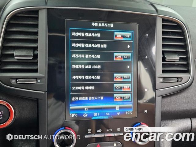 Renault Korea QM6 2.0 LPe RE Signature 2WD 2023 — фото 21
