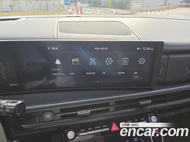 Hyundai Santa Fe (MX5) Gasoline 2.5T 2WD Calligraphy 2024 — фото 20