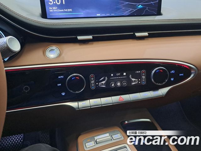 Genesis GV70 2.5T Gasoline 2WD 2023 — фото 14