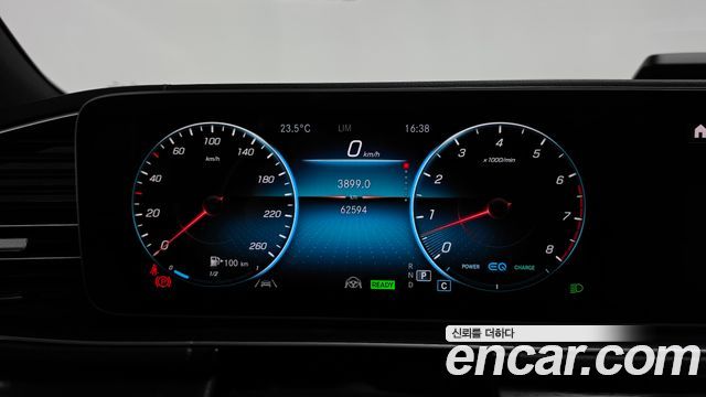 Mercedes-Benz GLS-Class (X167) GLS580 4MATIC 2021 — фото 8