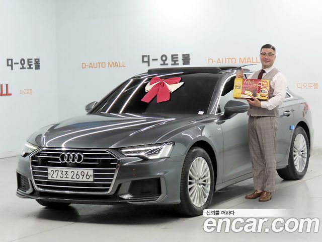 Audi A6 (C8) 45 TFSI Quattro Premium