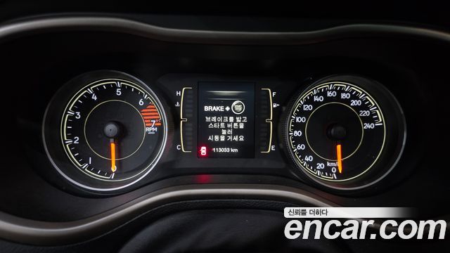 Jeep Cherokee (KL) 2.4 Longitude AWD 2016 — фото 8