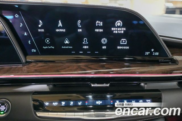 Cadillac Escalade (V) 6.2 ESV ESV Sports Platinum 2023 — фото 9
