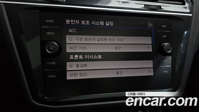 Volkswagen Tiguan (II) 2.0 TDI 4Motion Prestige 2018 — фото 36