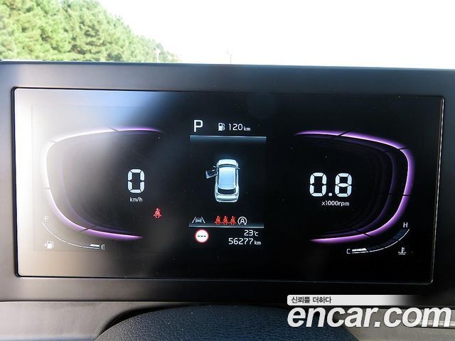 Kia Sportage (V) Diesel 2.0 2WD Trendy 2022 — фото 15
