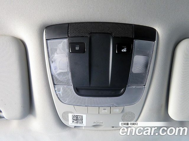 Kia Sportage (V) Diesel 2.0 2WD Trendy 2022 — фото 17
