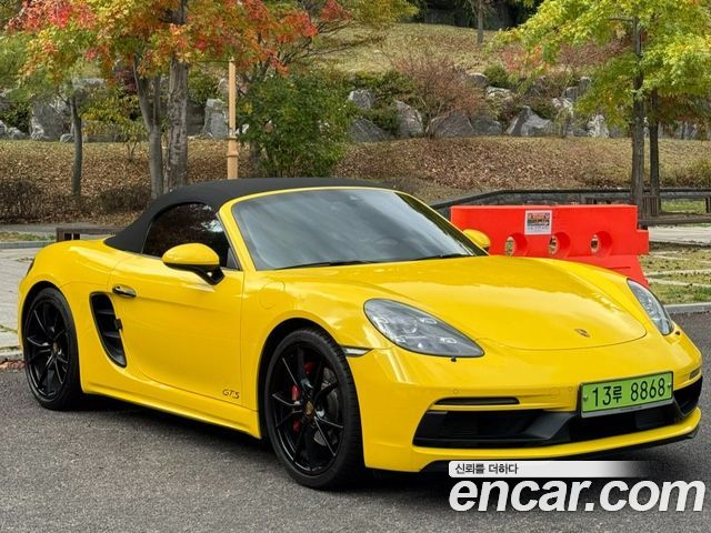 Porsche 718 Boxster 2.5 GTS