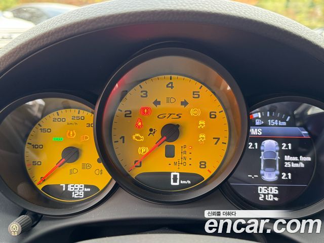 Porsche 718 Boxster 2.5 GTS 2019 — фото 8