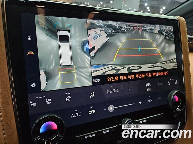 Toyota Alphard (IV) 2.5 HEV Executive AWD 2025 — фото 18