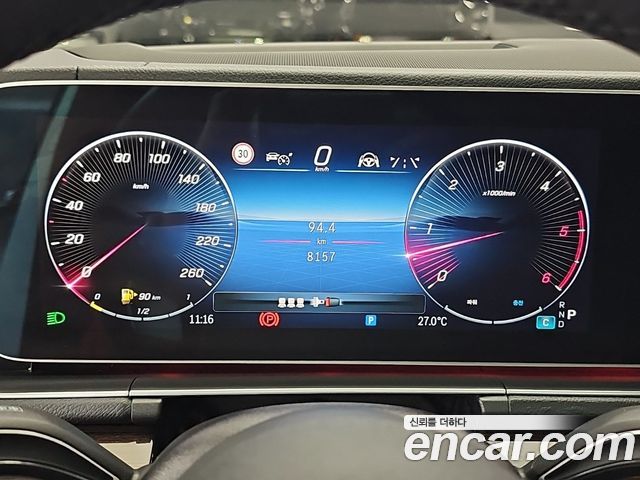 Mercedes-Benz GLE-Class (W167) GLE450d 4MATIC Coupe 2026 — фото 6