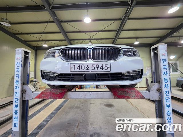 BMW 6 Series GT (G32) 620d Luxury
