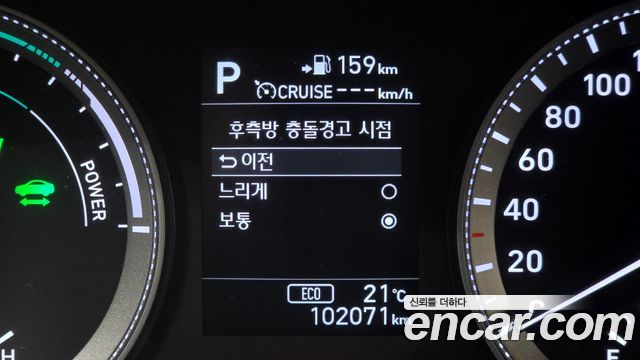 Hyundai Grandeur Hybrid (IG) Exclusive 2019 — фото 18