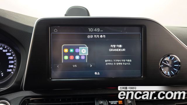 Hyundai Grandeur Hybrid (IG) Exclusive 2019 — фото 32