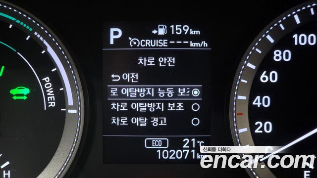 Hyundai Grandeur Hybrid (IG) Exclusive 2019 — фото 33